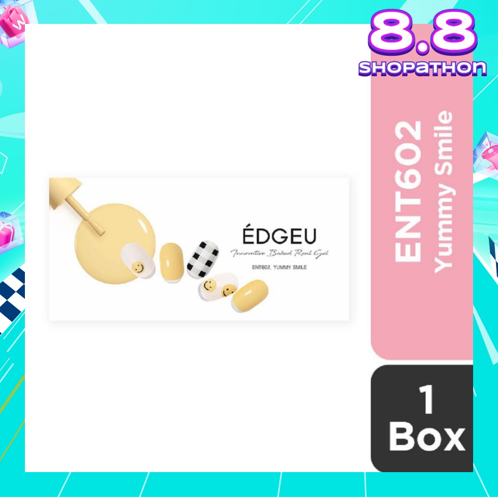 Real Gel Nail Strips ENT602 Yummy Smile (Semi-Baked + Ultra Glossy + Long-Lasting + Salon Quality) 1s
