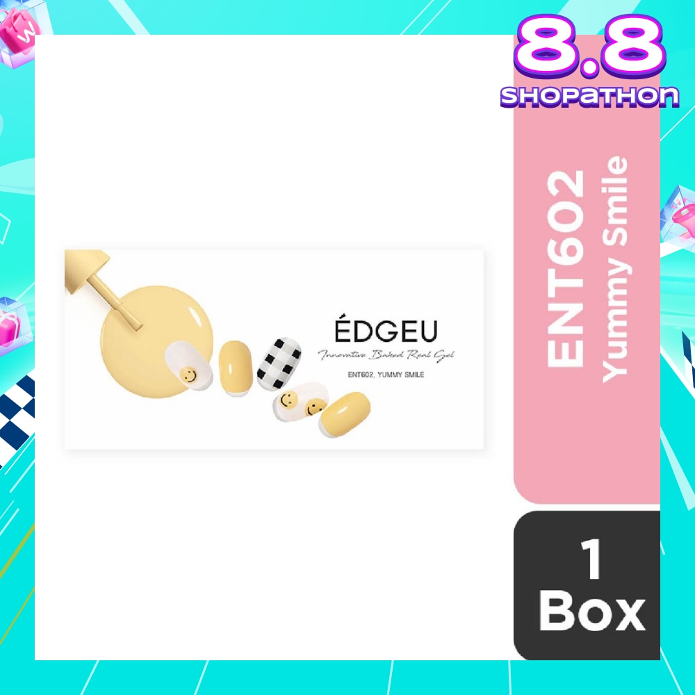 EDGEU Real Gel Nail Strips ENT602 Yummy Smile (Semi-Baked + Ultra Glossy + Long-Lasting + Salon Quality) 1s