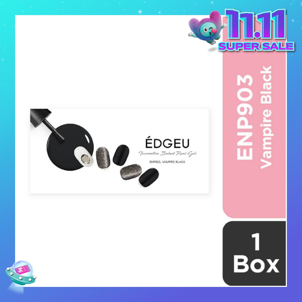 EDGEU Real Gel Nail Strips ENP903 Vampire Black (Semi-Baked + Ultra Glossy + Long-Lasting + Salon Quality) 1s