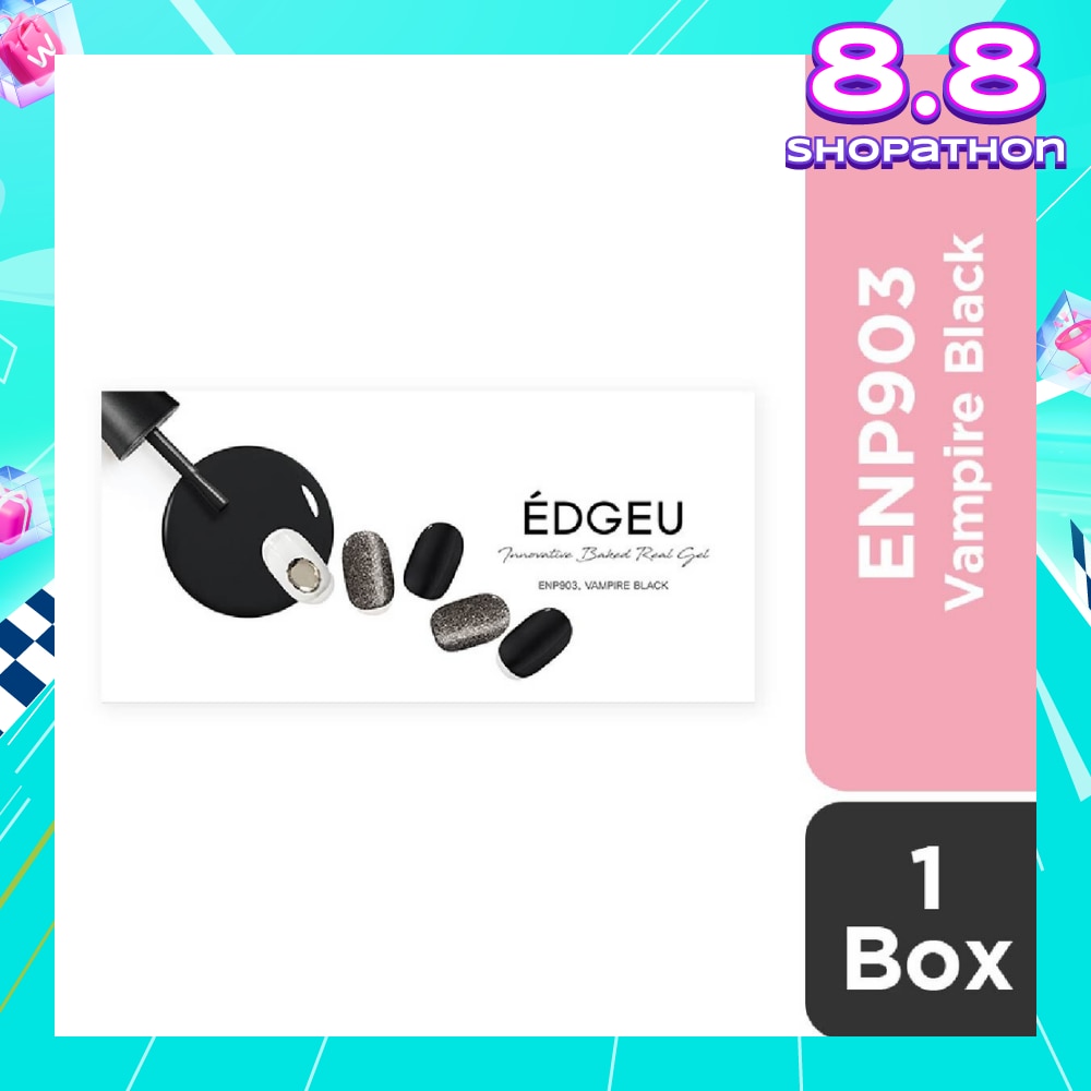 EDGEU Real Gel Nail Strips ENP903 Vampire Black (Semi-Baked + Ultra Glossy + Long-Lasting + Salon Quality) 1s