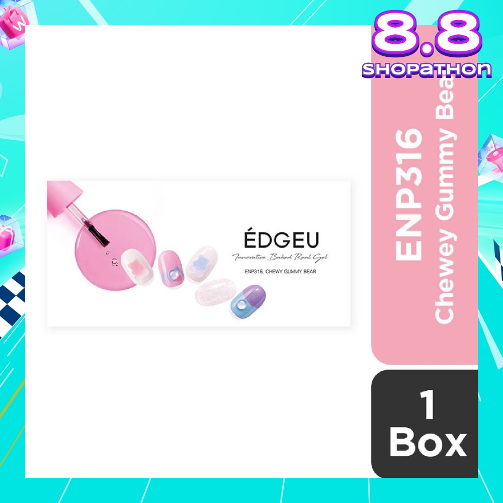 EDGEU Real Gel Nail Strips ENP316 Chewy Gummy Bear (Semi-Baked + Ultra Glossy + Long-Lasting + Salon Quality) 1s
