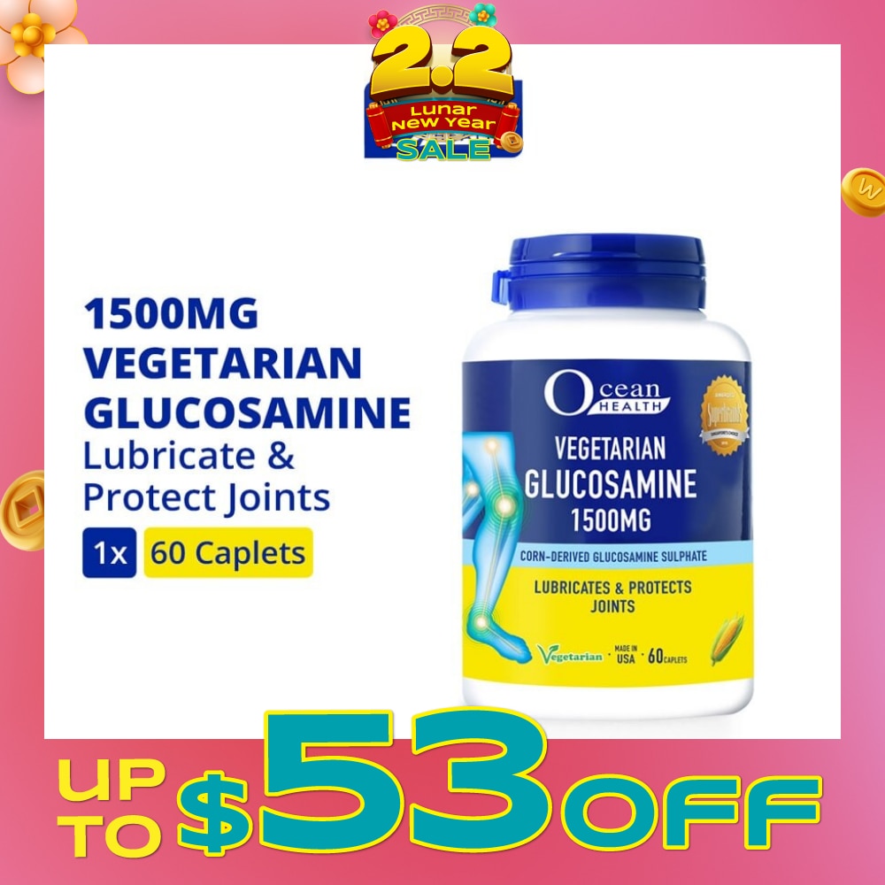 Vegetarian Glucosamine Sulphate Caplet 1500mg (Lubricates & Protects Joints + Vegetarian) 60s