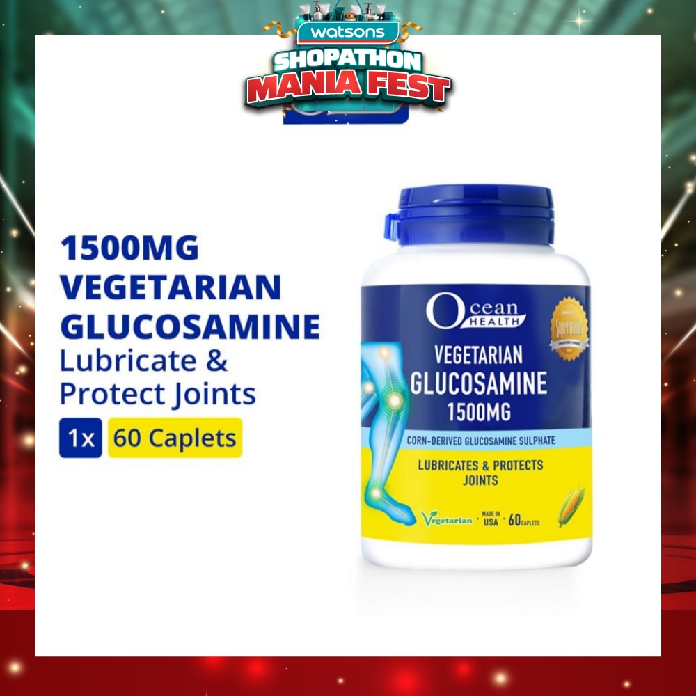 Vegetarian Glucosamine Sulphate Caplet 1500mg (Lubricates & Protects Joints + Vegetarian) 60s