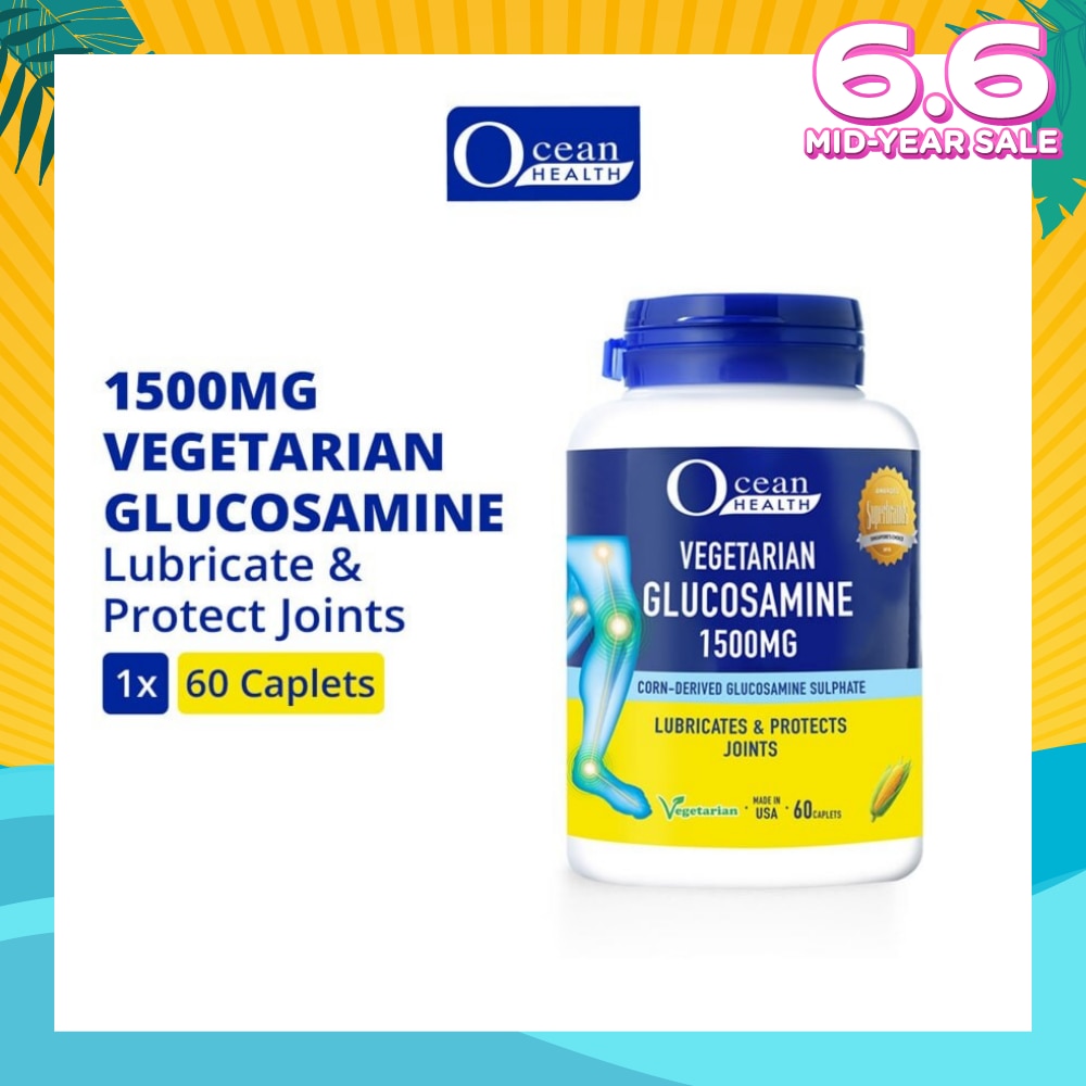 Vegetarian Glucosamine Sulphate Caplet 1500mg (Lubricates & Protects Joints + Vegetarian) 60s