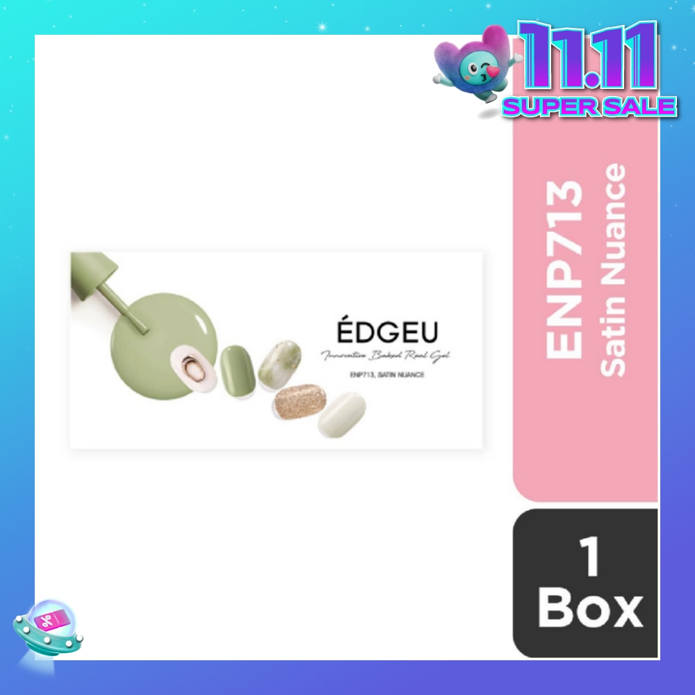 Real Gel Nail Strips ENP713 Satin Nuance (Semi-Baked + Ultra Glossy + Long-Lasting + Salon Quality) 1s