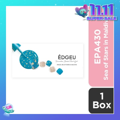 EDGEU Real Gel Nail Strips EPA430 Sea of Stars in Maldives (Semi-Baked + Ultra Glossy + Long-Lasting + Salon Quality) 1s
