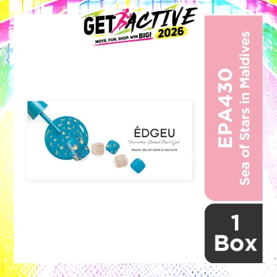 EDGEU - Real Gel Nail Strips EPA430 Sea of Stars in Maldives (Semi-Baked + Ultra Glossy + Long-Lasting + Salon Quality) 1s image