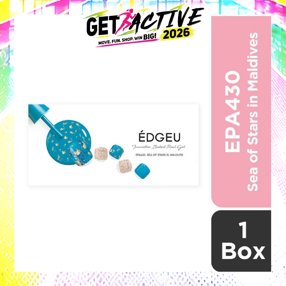 Real Gel Nail Strips EPA430 Sea of Stars in Maldives (Semi-Baked + Ultra Glossy + Long-Lasting + Salon Quality) 1s image