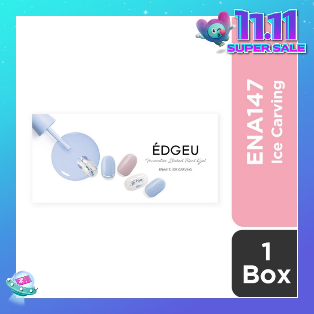 Real Gel Nail Strips ENA147 Ice Carving (Semi-Baked + Ultra Glossy + Long-Lasting + Salon Quality) 1s