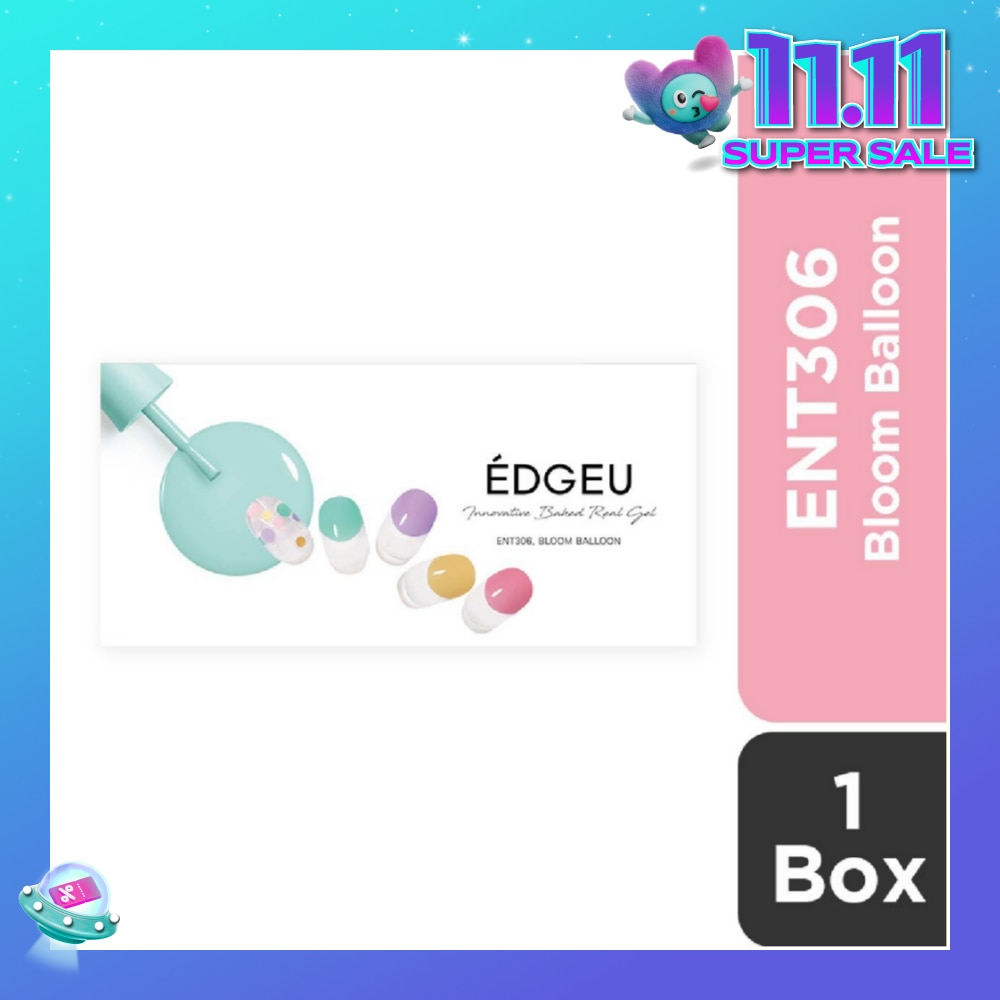 Real Gel Nail Strips ENT306 Bloom Balloon (Semi-Baked + Ultra Glossy + Long-Lasting + Salon Quality) 1s