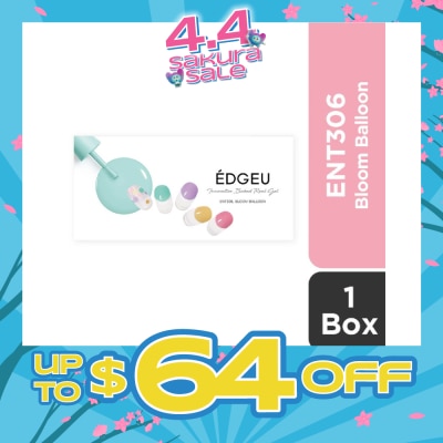 EDGEU - Real Gel Nail Strips ENT306 Bloom Balloon (Semi-Baked + Ultra Glossy + Long-Lasting + Salon Quality) 1s