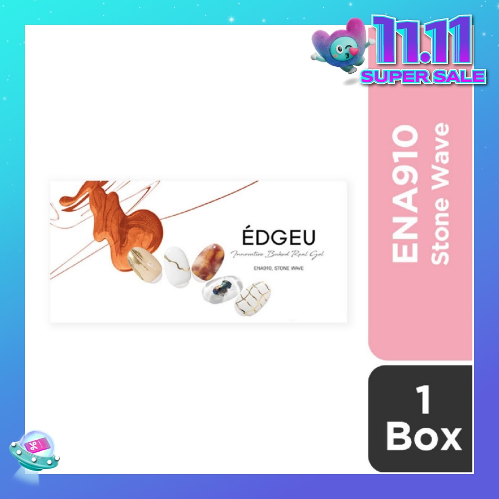 Real Gel Nail Strips ENA910 Stone Wave (Semi-Baked + Ultra Glossy + Long-Lasting + Salon Quality) 1s