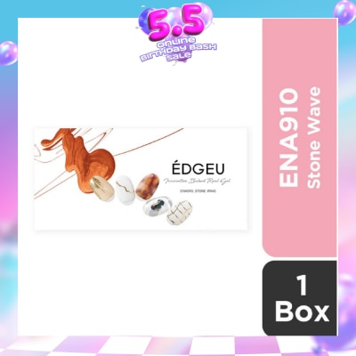 EDGEU - Real Gel Nail Strips ENA910 Stone Wave (Semi-Baked + Ultra Glossy + Long-Lasting + Salon Quality) 1s