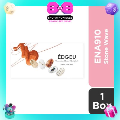 EDGEU - Real Gel Nail Strips ENA910 Stone Wave (Semi-Baked + Ultra Glossy + Long-Lasting + Salon Quality) 1s