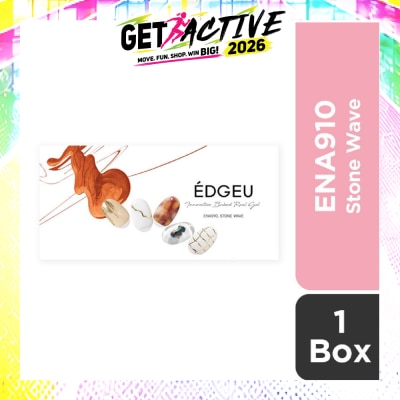 EDGEU - Real Gel Nail Strips ENA910 Stone Wave (Semi-Baked + Ultra Glossy + Long-Lasting + Salon Quality) 1s image