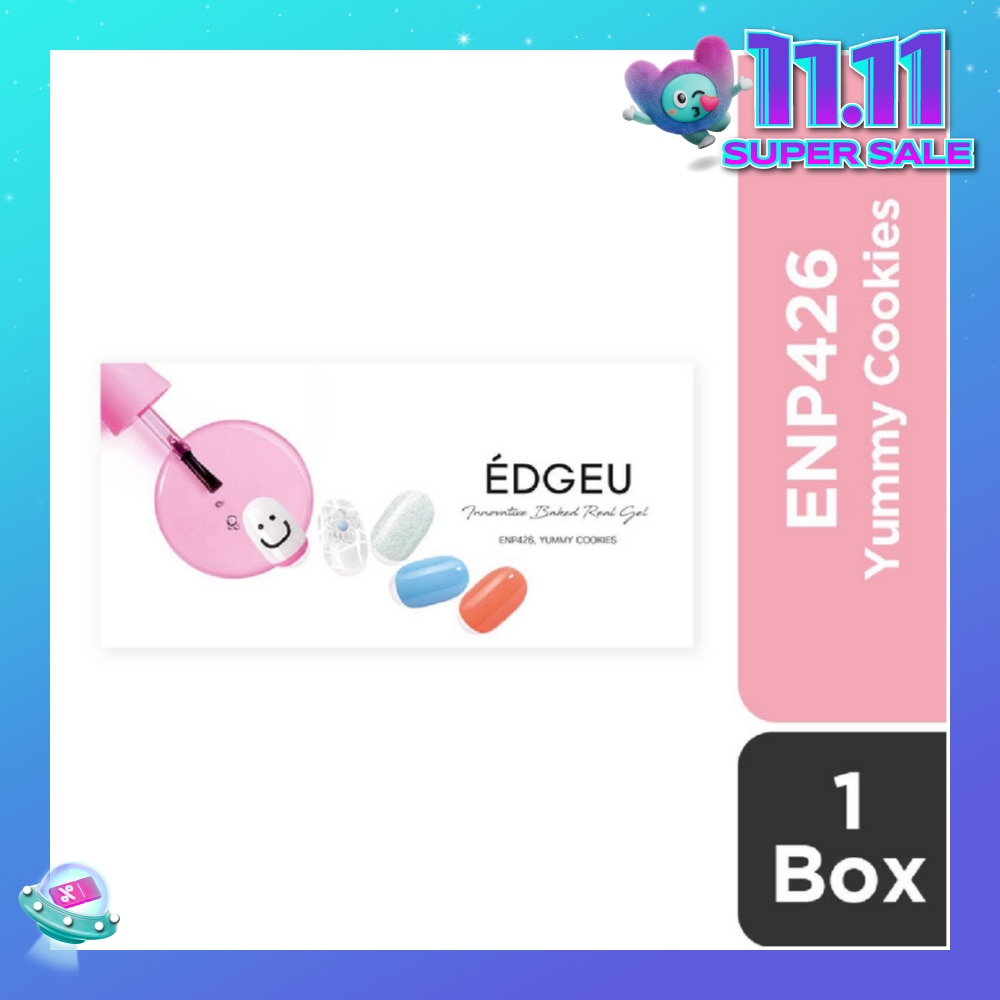 Real Gel Nail Strips ENP426 Yummy Cookies (Semi-Baked + Ultra Glossy + Long-Lasting + Salon Quality) 1s