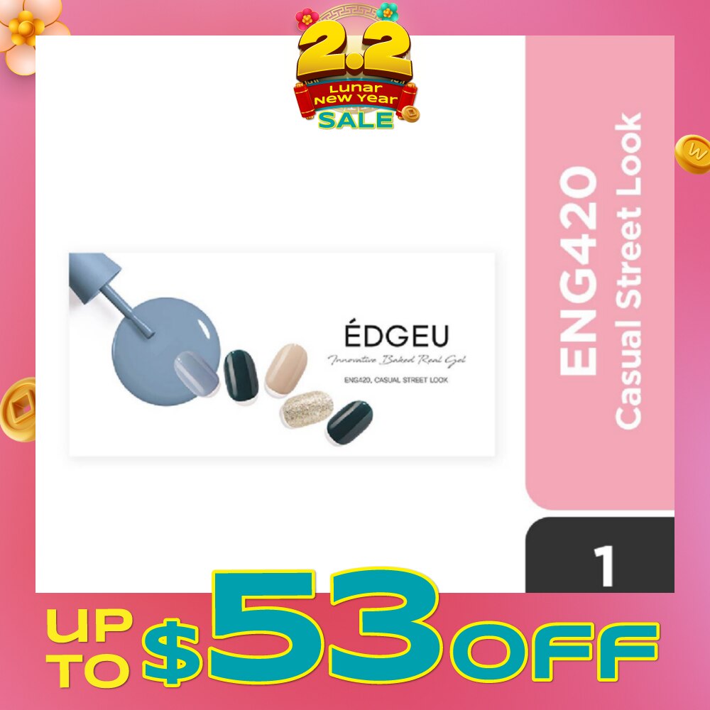 Real Gel Nail Strips ENG420 Casual Street Look (Semi-Baked + Ultra Glossy + Long-Lasting + Salon Quality) 1s