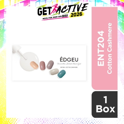 EDGEU - Real Gel Nail Strips ENT204 Cotton Cashmere (Semi-Baked + Ultra Glossy + Long-Lasting + Salon Quality) 1s image
