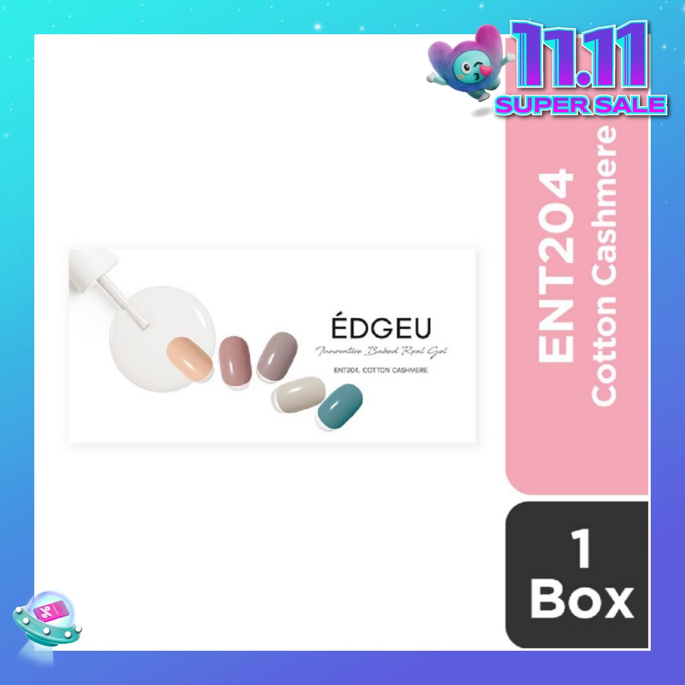 Real Gel Nail Strips ENT204 Cotton Cashmere (Semi-Baked + Ultra Glossy + Long-Lasting + Salon Quality) 1s