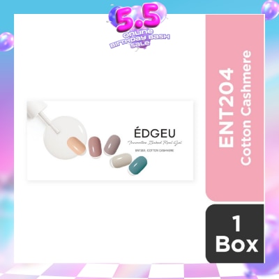 EDGEU - Real Gel Nail Strips ENT204 Cotton Cashmere (Semi-Baked + Ultra Glossy + Long-Lasting + Salon Quality) 1s