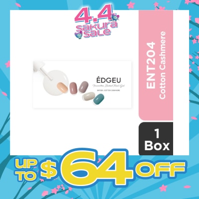 EDGEU - Real Gel Nail Strips ENT204 Cotton Cashmere (Semi-Baked + Ultra Glossy + Long-Lasting + Salon Quality) 1s