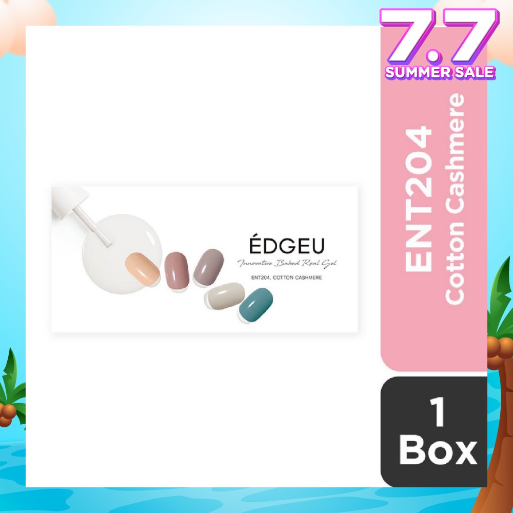 Real Gel Nail Strips ENT204 Cotton Cashmere (Semi-Baked + Ultra Glossy + Long-Lasting + Salon Quality) 1s