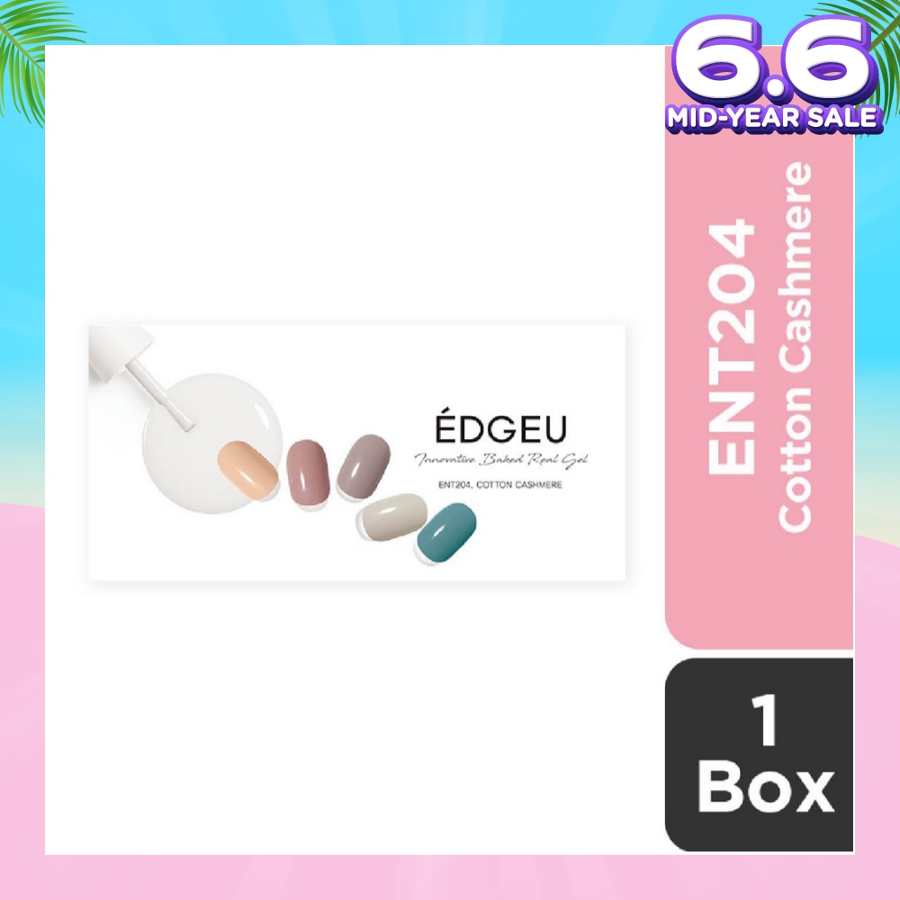 Real Gel Nail Strips ENT204 Cotton Cashmere (Semi-Baked + Ultra Glossy + Long-Lasting + Salon Quality) 1s