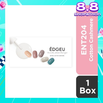 EDGEU Real Gel Nail Strips ENT204 Cotton Cashmere (Semi-Baked + Ultra Glossy + Long-Lasting + Salon Quality) 1s