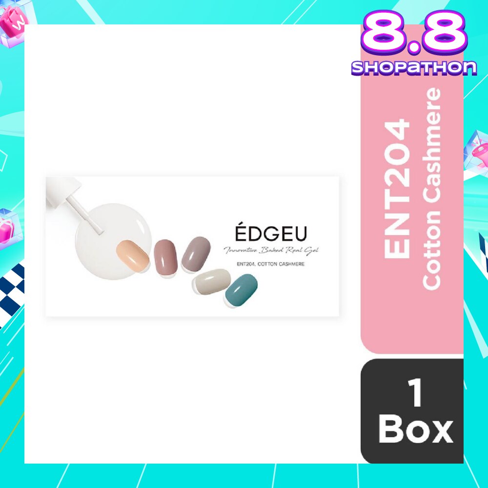 Real Gel Nail Strips ENT204 Cotton Cashmere (Semi-Baked + Ultra Glossy + Long-Lasting + Salon Quality) 1s