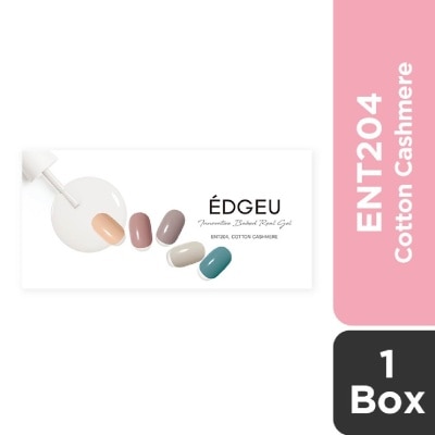 EDGEU Real Gel Nail Strips ENT204 Cotton Cashmere (Semi-Baked + Ultra Glossy + Long-Lasting + Salon Quality) 1s