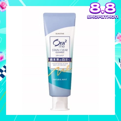 ORA2 Me Stain Clear Toothpaste Natural Mint 140g