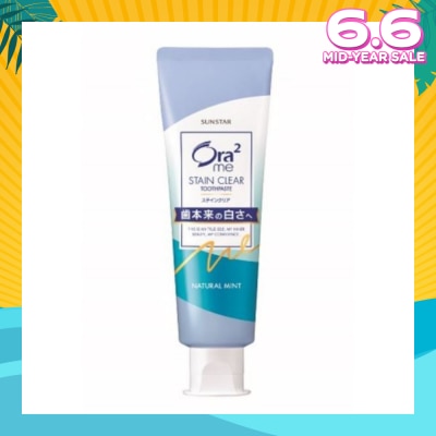 ORA2 Me Stain Clear Toothpaste Natural Mint 140g