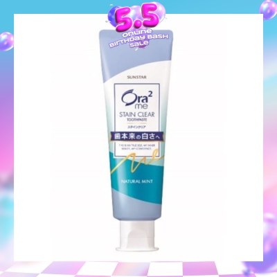 ORA2 - Me Stain Clear Toothpaste Natural Mint 140g