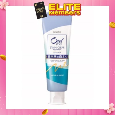 ORA2 Me Stain Clear Toothpaste Natural Mint 140g