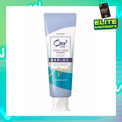 ORA2 Me Stain Clear Toothpaste Natural Mint 140g