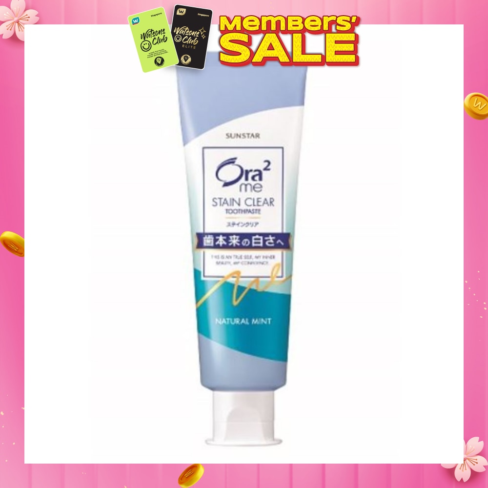 Me Stain Clear Toothpaste Natural Mint 140g