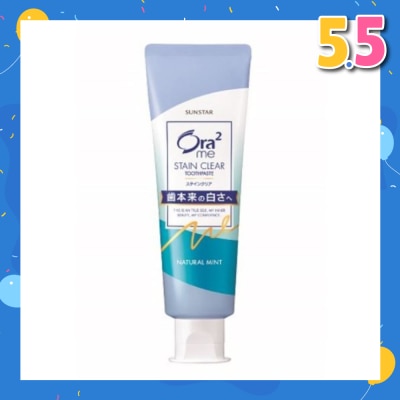 ORA2 Me Stain Clear Toothpaste Natural Mint 140g