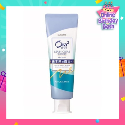 ORA2 Me Stain Clear Toothpaste Natural Mint 140g
