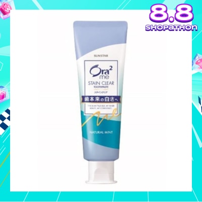 ORA2 Me Stain Clear Toothpaste Natural Mint 140g
