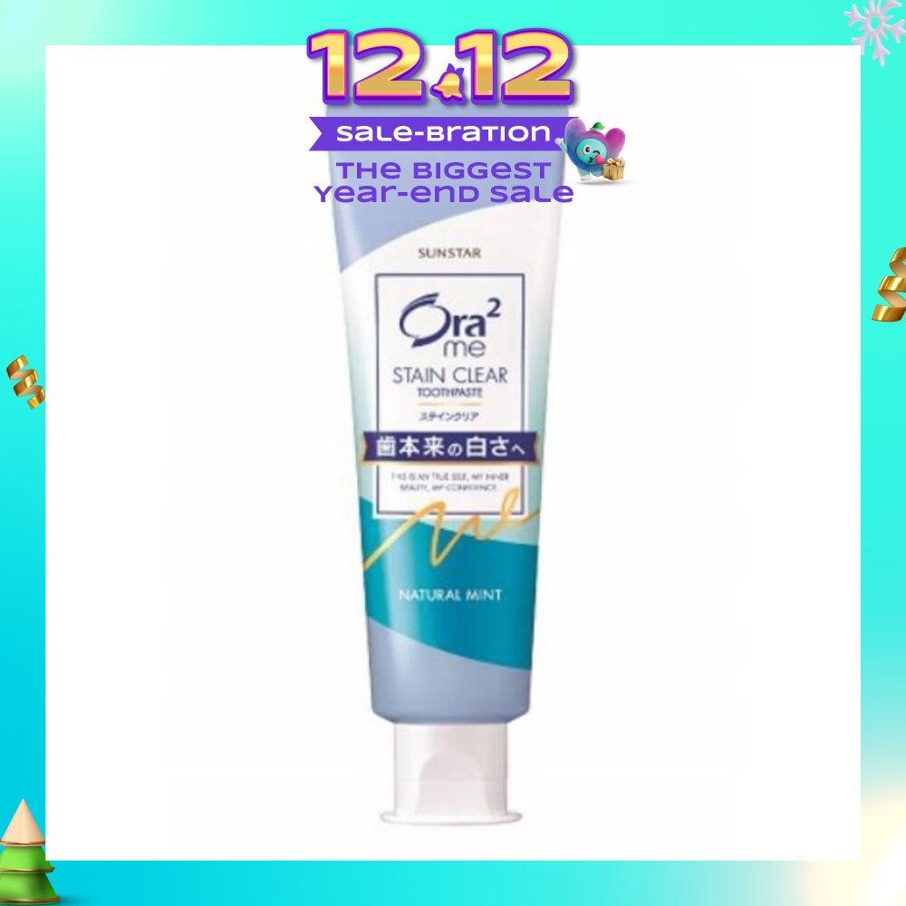 Me Stain Clear Toothpaste Natural Mint 140g