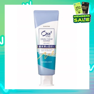 ORA2 Me Stain Clear Toothpaste Natural Mint 140g