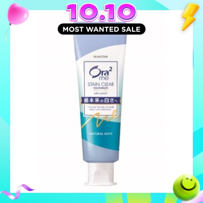ORA2 Me Stain Clear Toothpaste Natural Mint 140g image
