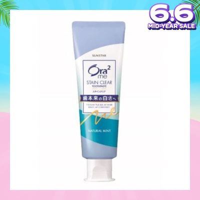 ORA2 Me Stain Clear Toothpaste Natural Mint 140g