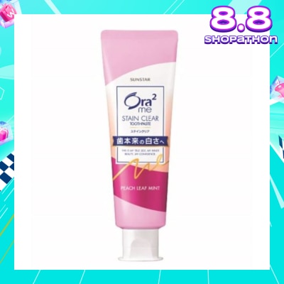 ORA2 ORA2 Me Stain Clear Toothpaste Peach Leaf Mint 140g