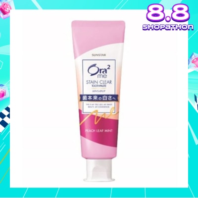 ORA2 ORA2 Me Stain Clear Toothpaste Peach Leaf Mint 140g