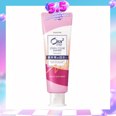 ORA2 - ORA2 Me Stain Clear Toothpaste Peach Leaf Mint 140g