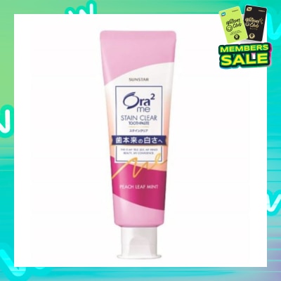 ORA2 ORA2 Me Stain Clear Toothpaste Peach Leaf Mint 140g