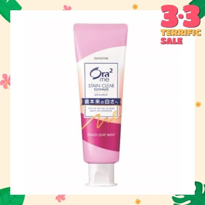 ORA2 ORA2 Me Stain Clear Toothpaste Peach Leaf Mint 140g