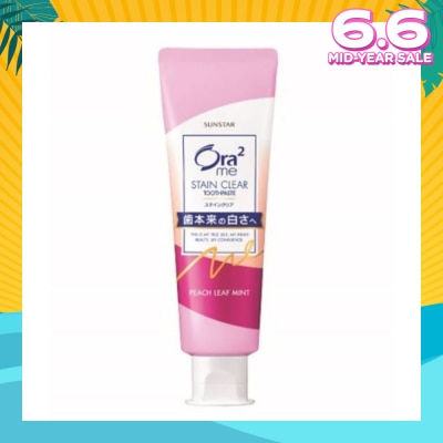 ORA2 ORA2 Me Stain Clear Toothpaste Peach Leaf Mint 140g
