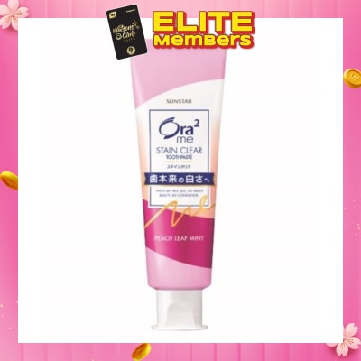 ORA2 ORA2 Me Stain Clear Toothpaste Peach Leaf Mint 140g